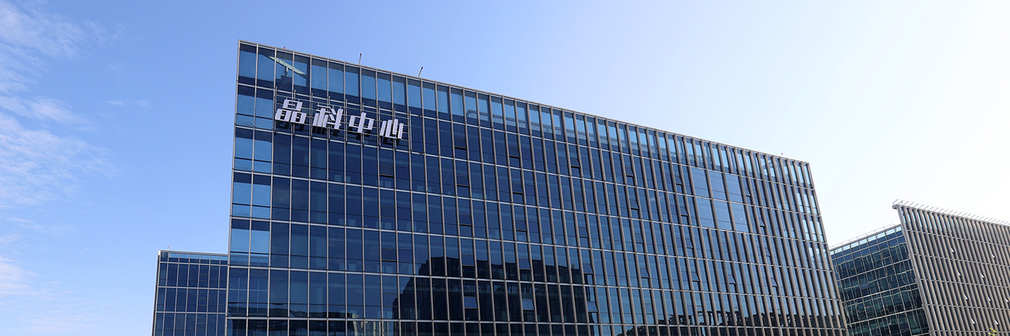 必一运动电力科技股份有限公司