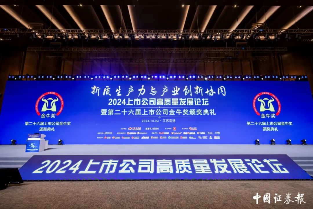 www@biyi.combiyi.com Wins the 