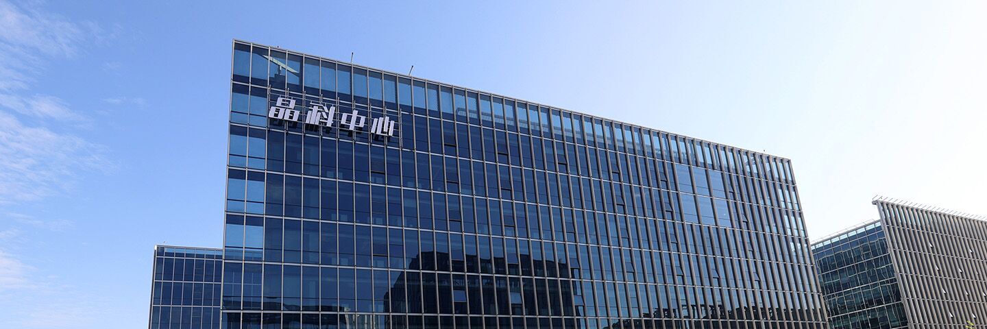 必一运动电力科技股份有限公司